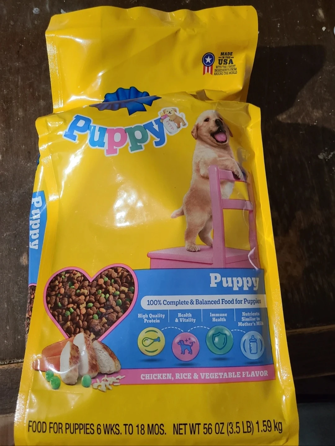 Free puppy food