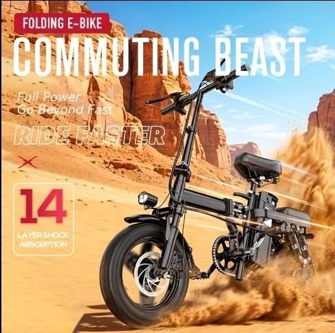 Folding E-Bike Commuting Beast