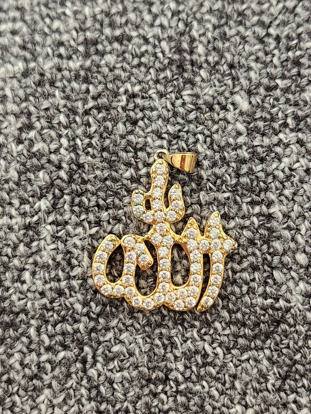Gold Plated Allah Pendant