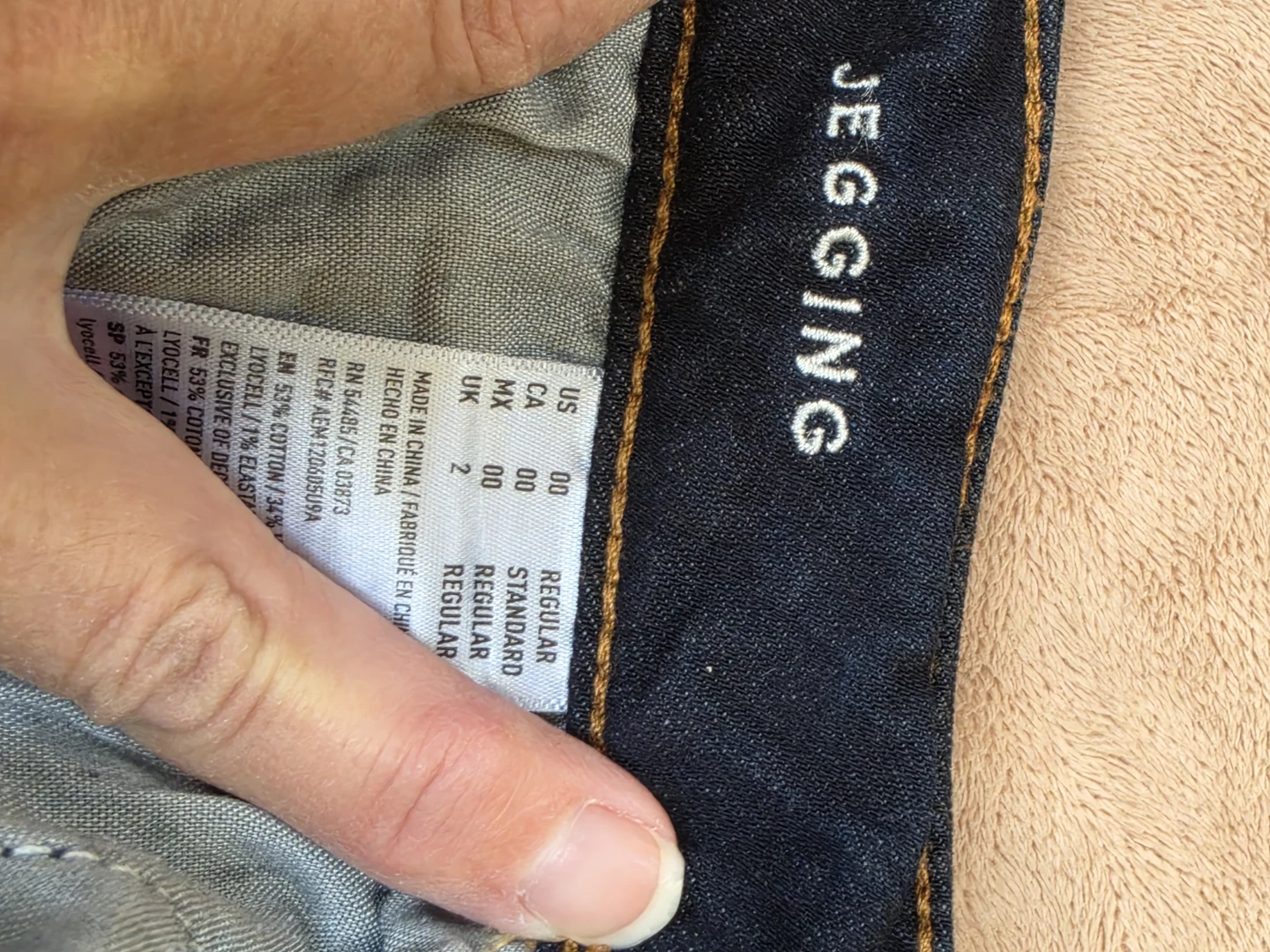 American Eagle Outfitters Jeggings - Size 00 - photo 3
