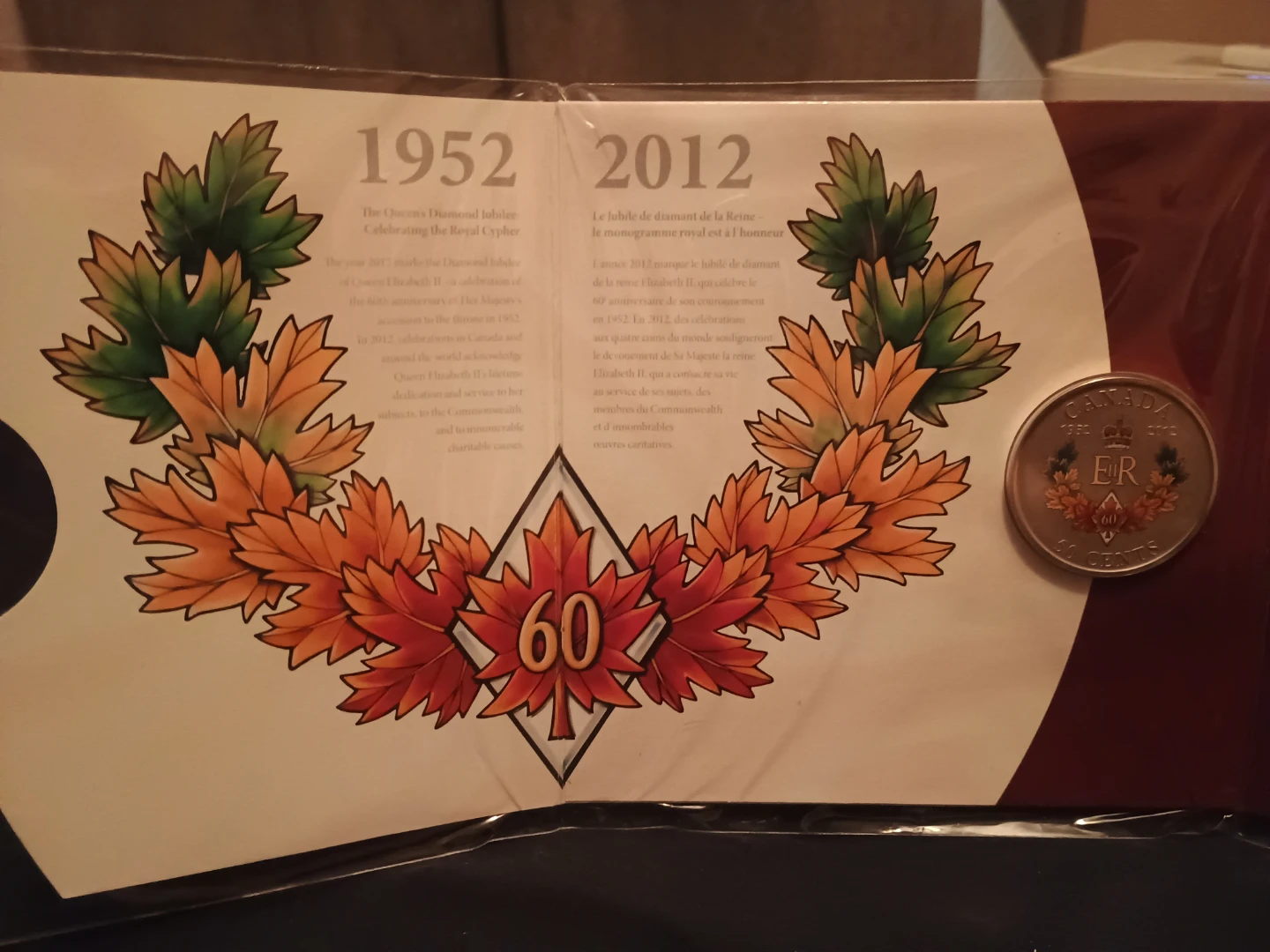 Royal Canadian Mint Queen's Diamond Jubilee 50 Cent Coin - photo 4