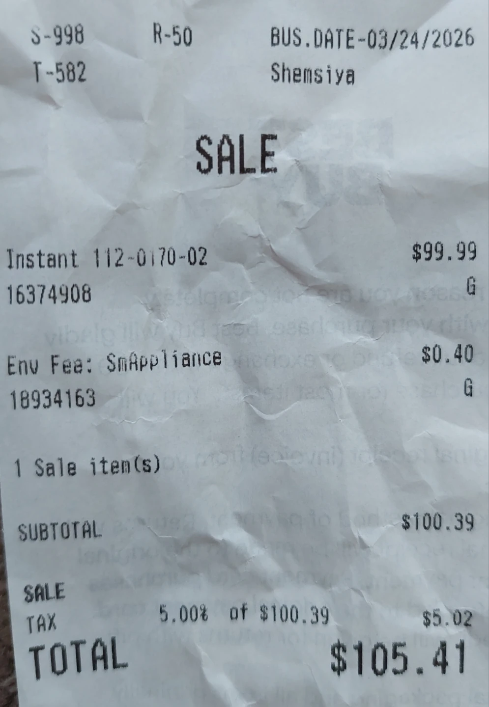 Instant Pot - photo 4