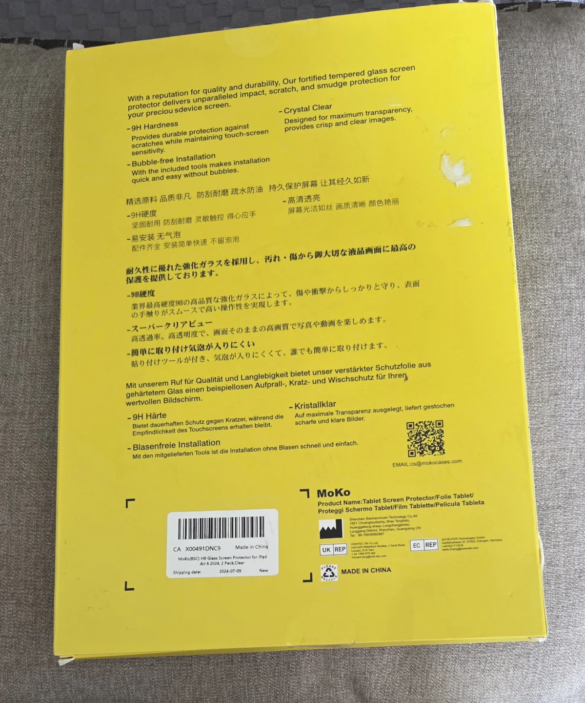 Brand New Screen Protector  for iPad Air 6 pack of 2 - photo 2