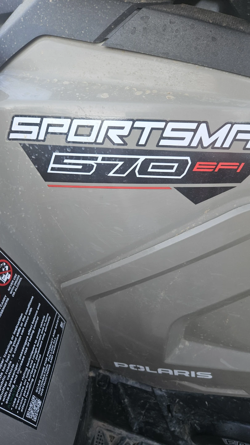2024 Polaris sport 570 - photo 3