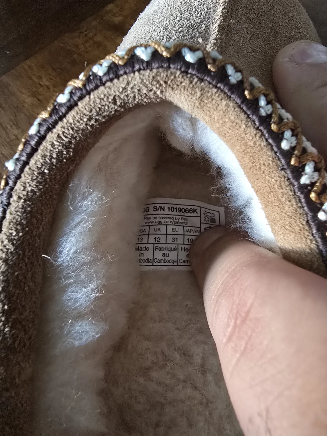 UGG Brown Suede Shearling Lined Slippers Size 13 - photo 3