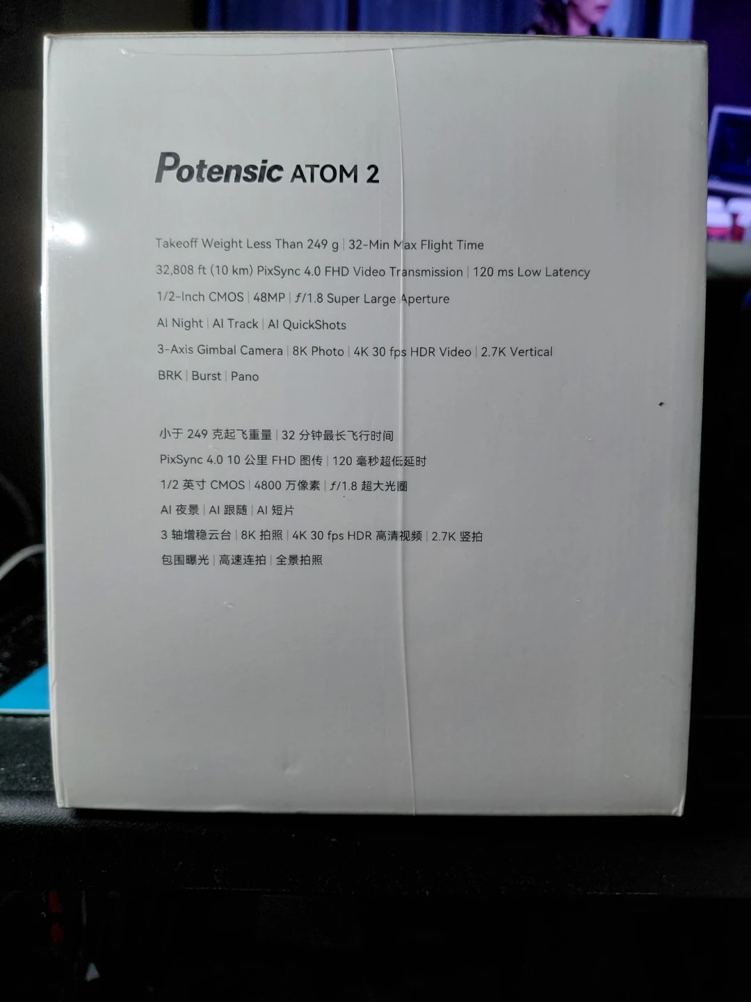 Potensic ATOM 2 Fly More Combo Drone Kit - photo 2