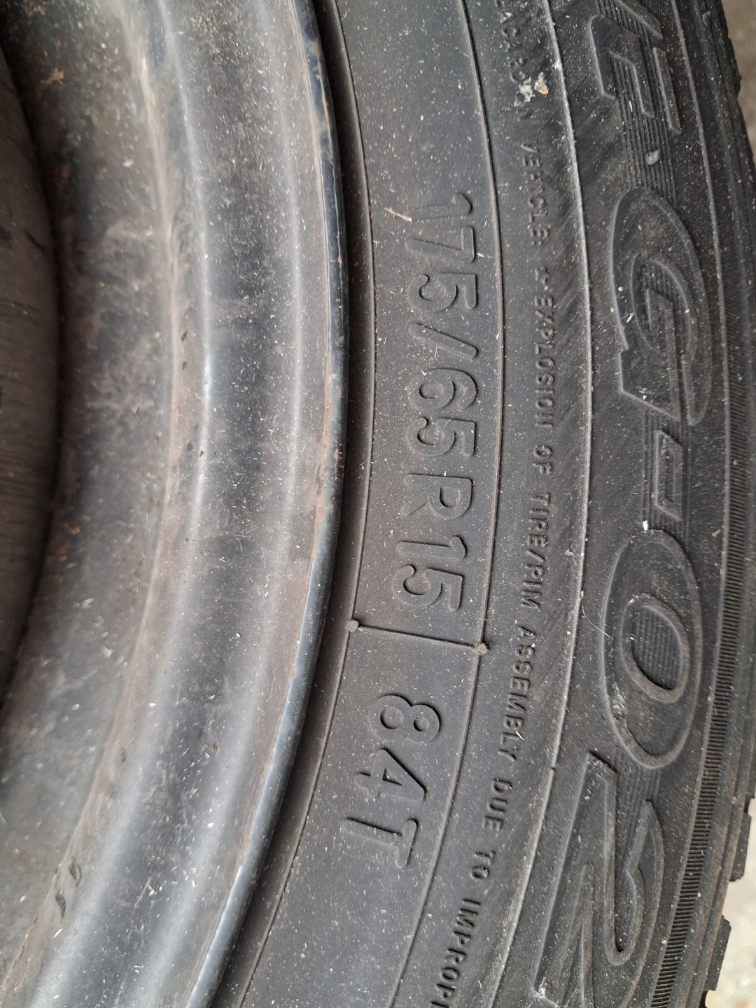 Winter Tires on Rims - photo 2
