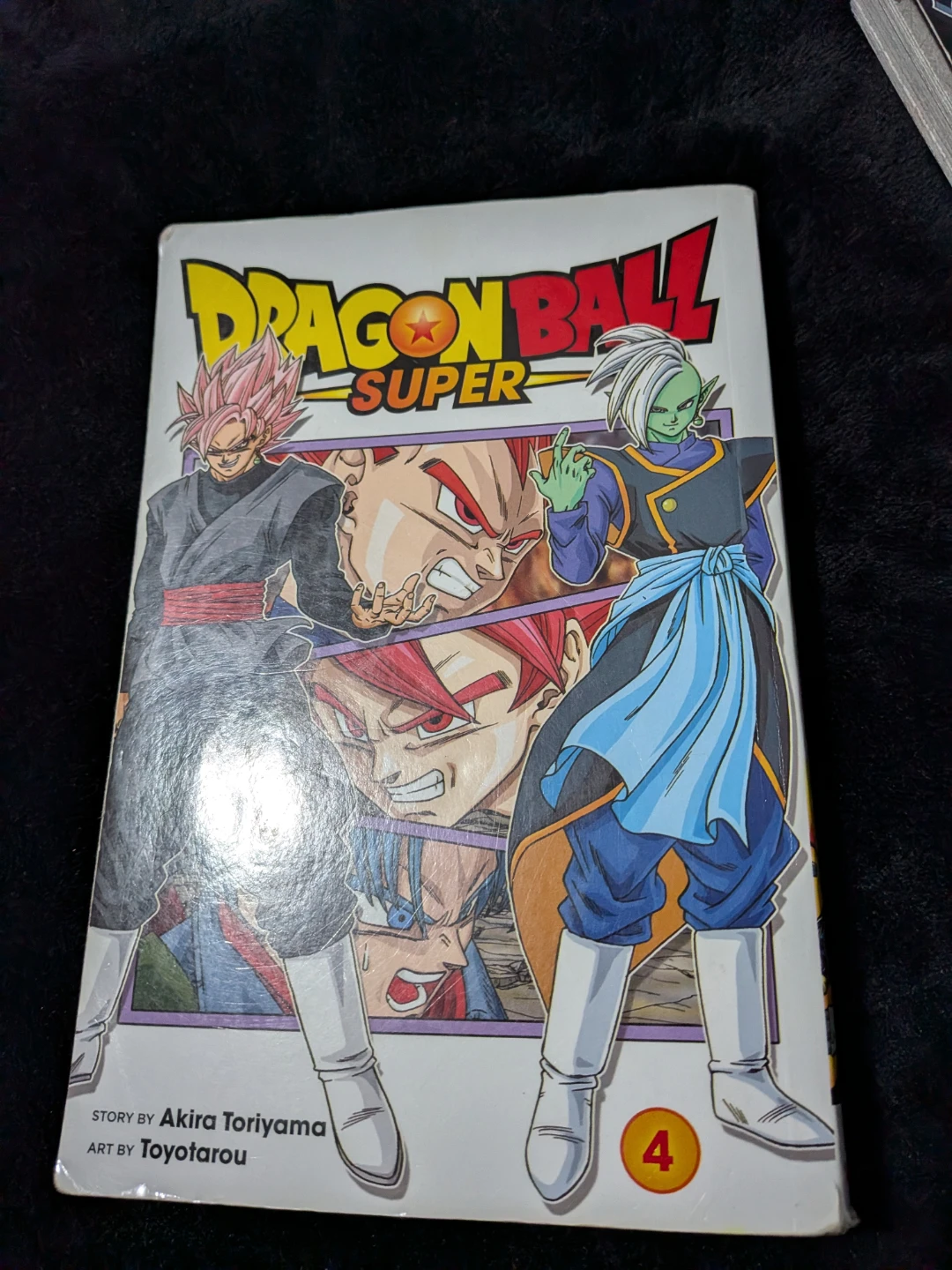 Dragon Ball Super Vol. 4 Manga - photo 2