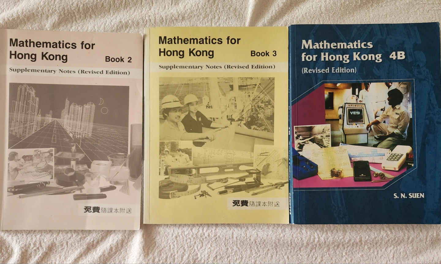 Exam Books COGAT EQAO - photo 4