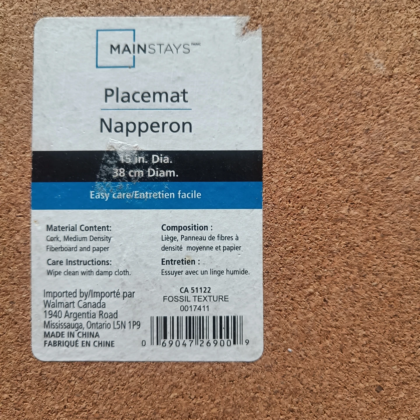 Large Mainstays Placemat - photo 2
