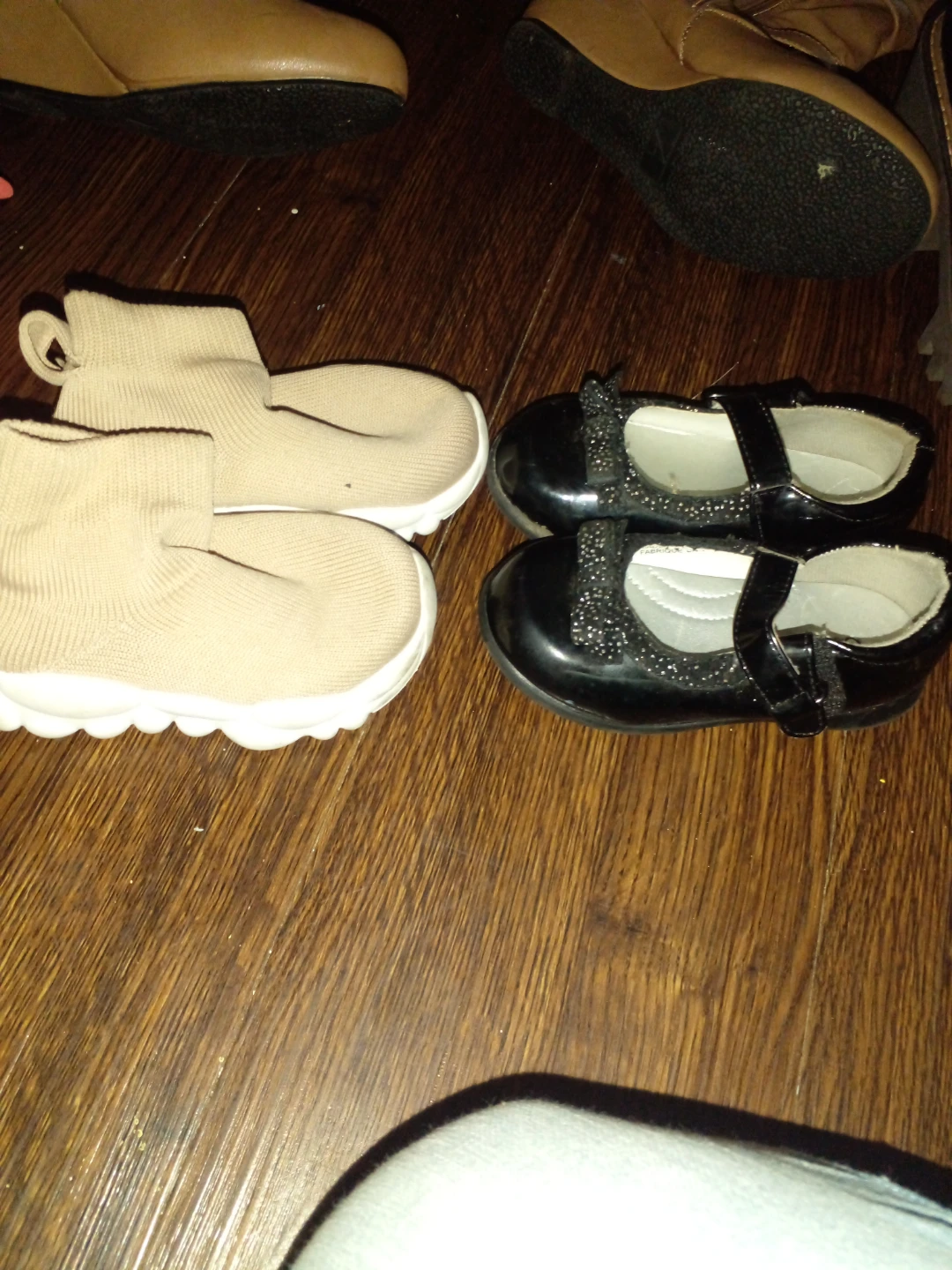 George Black Patent Mary Jane Shoes & Beige Knit Booties
