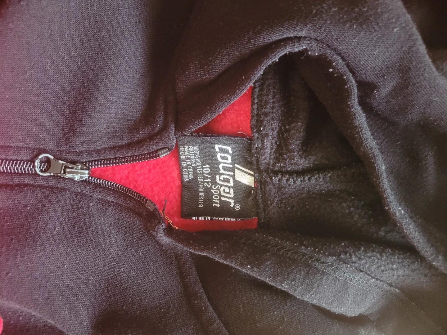 Cougar Sport Kids Tracksuit - Size 10/12 - photo 5