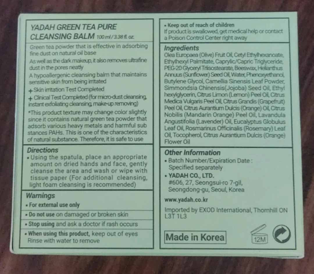 YADAH Green Tea Pure Cleansing Balm - photo 2