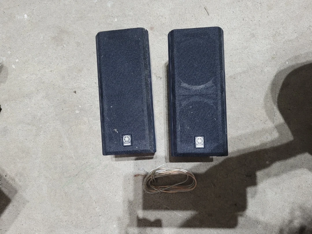 Yamaha Small Bookshelf Speakers
