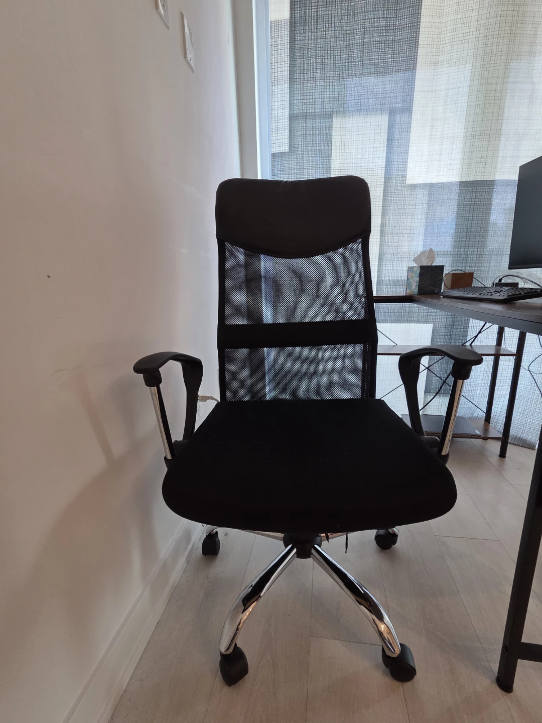 Computer desk chair