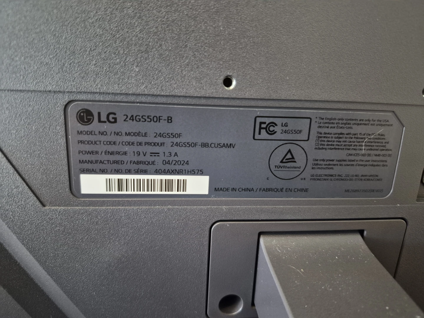 LG Ultragear 180Hz, 24" gaming monitor - photo 3