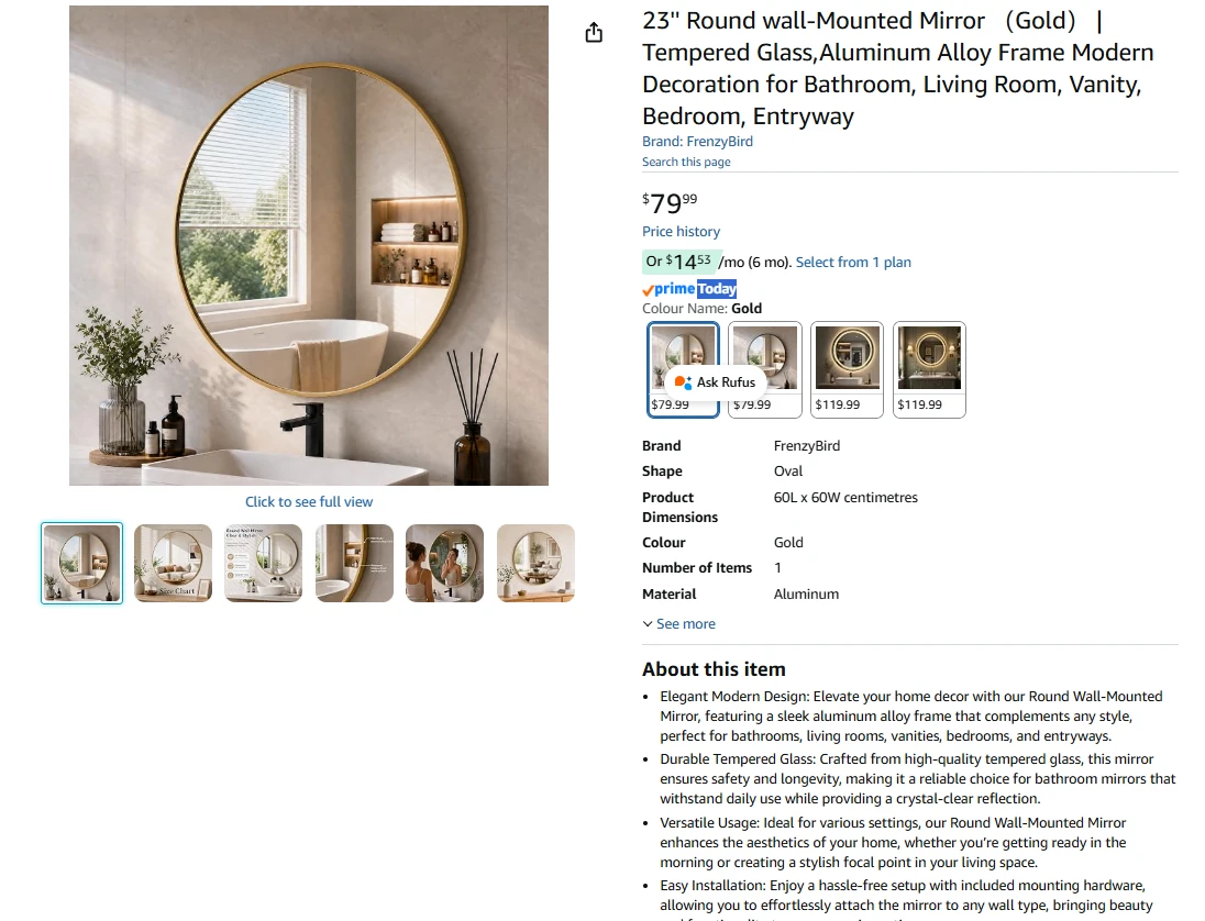 23" Round Wall Mirror - Gold Aluminum Frame - photo 2