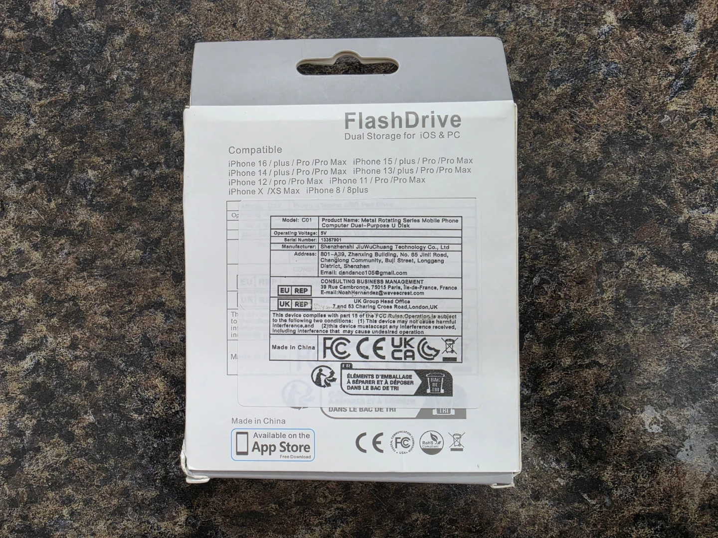 Flash Drive 1TB - photo 2