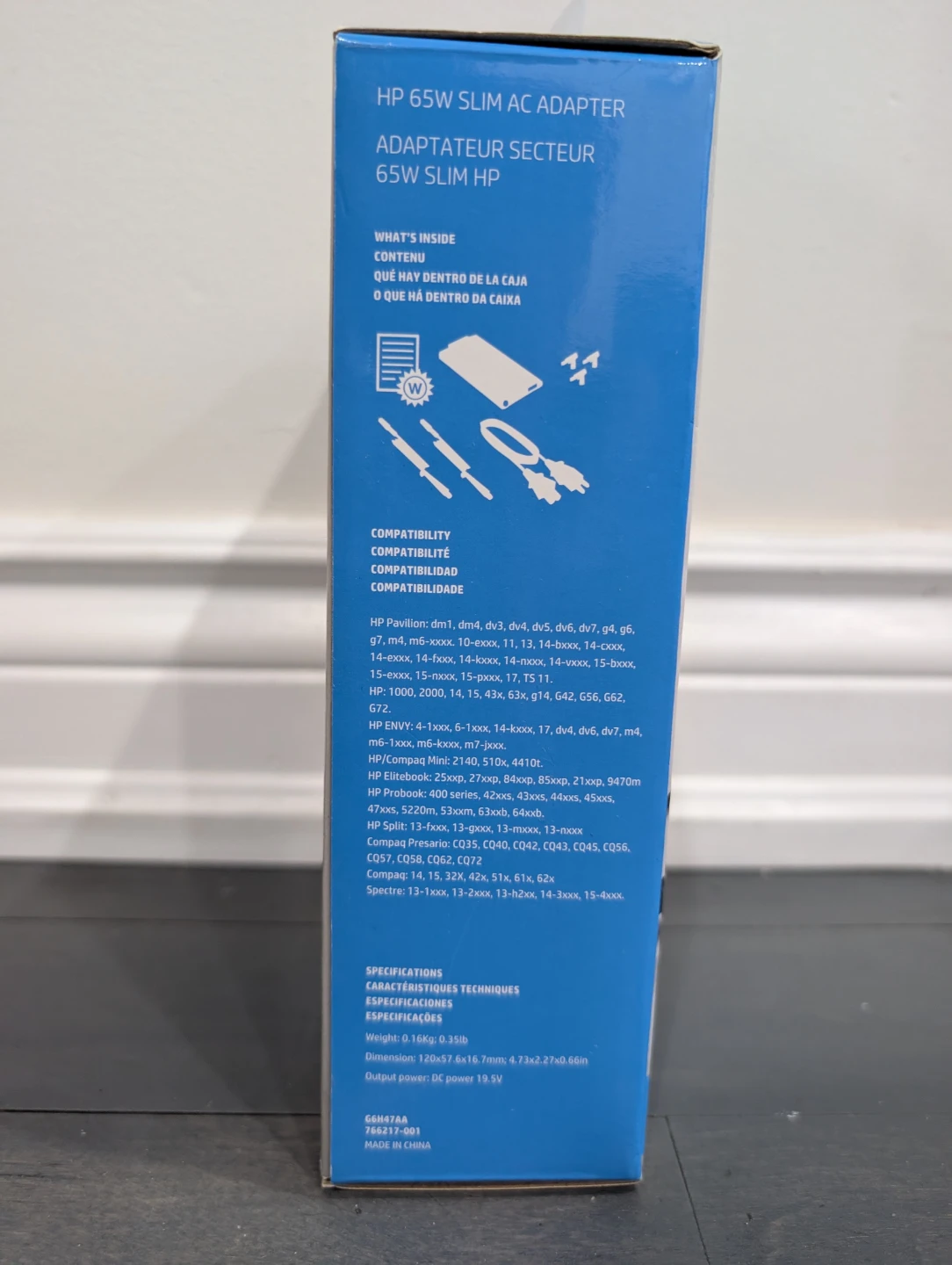 HP 65W Slim AC Adapter - photo 3