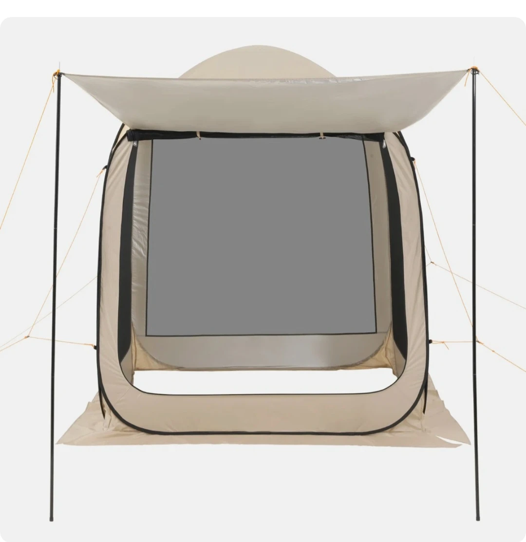 VEVOR Screen House Tent 6 x 6 ft Beige