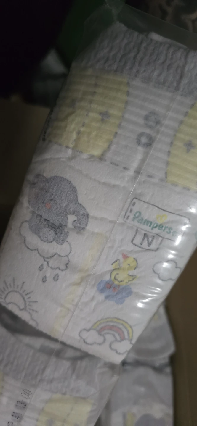 Free size Newborn diapers - photo 3
