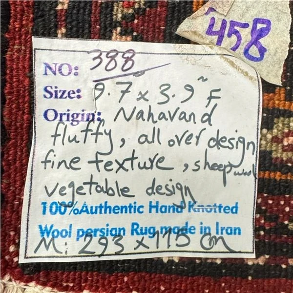 Authentic Vintage Hand Knotted Wool Persian Runner Rug - photo 4