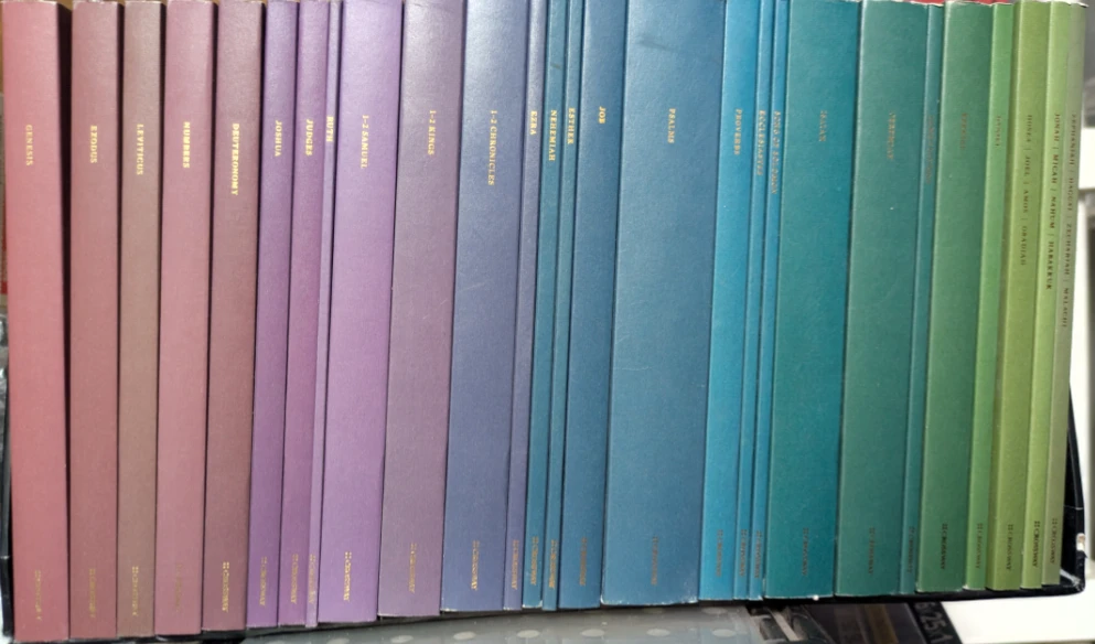 ESV Illuminated Scripture Journal 27 Volume Old Testament Bible