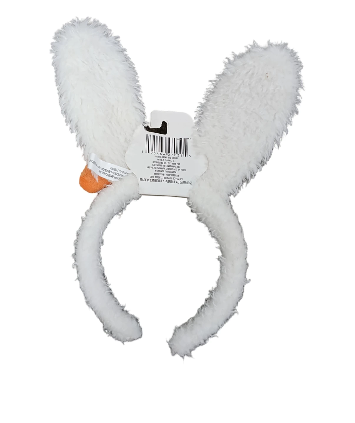 Easter Bunny Ear Headbands - photo 5