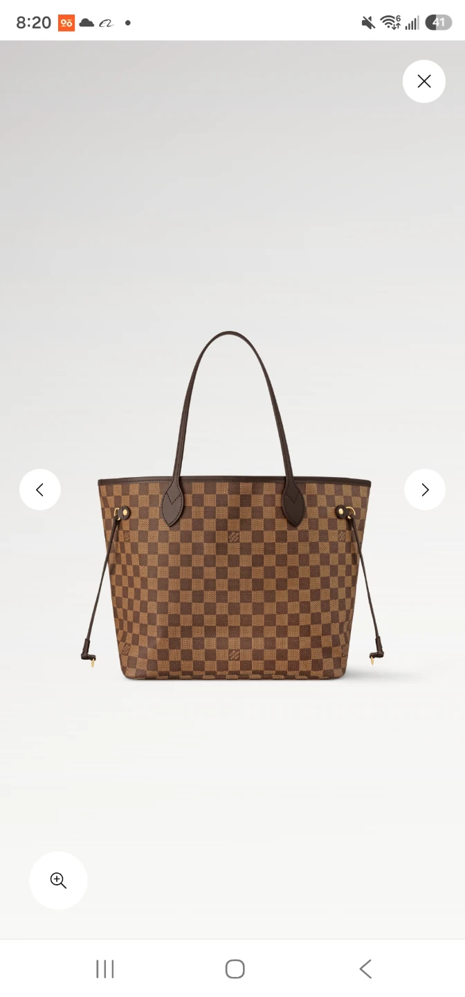 Neverfull GM Monogram Tote Bag