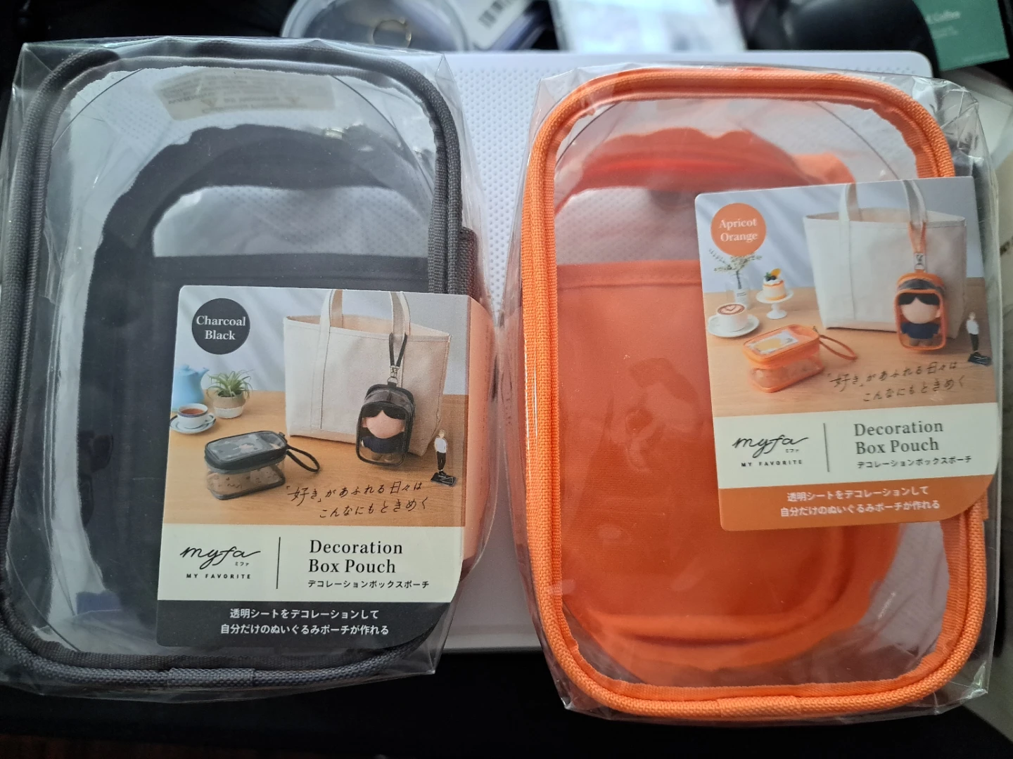 Lihit Lab Myfa keychain plushie pouch