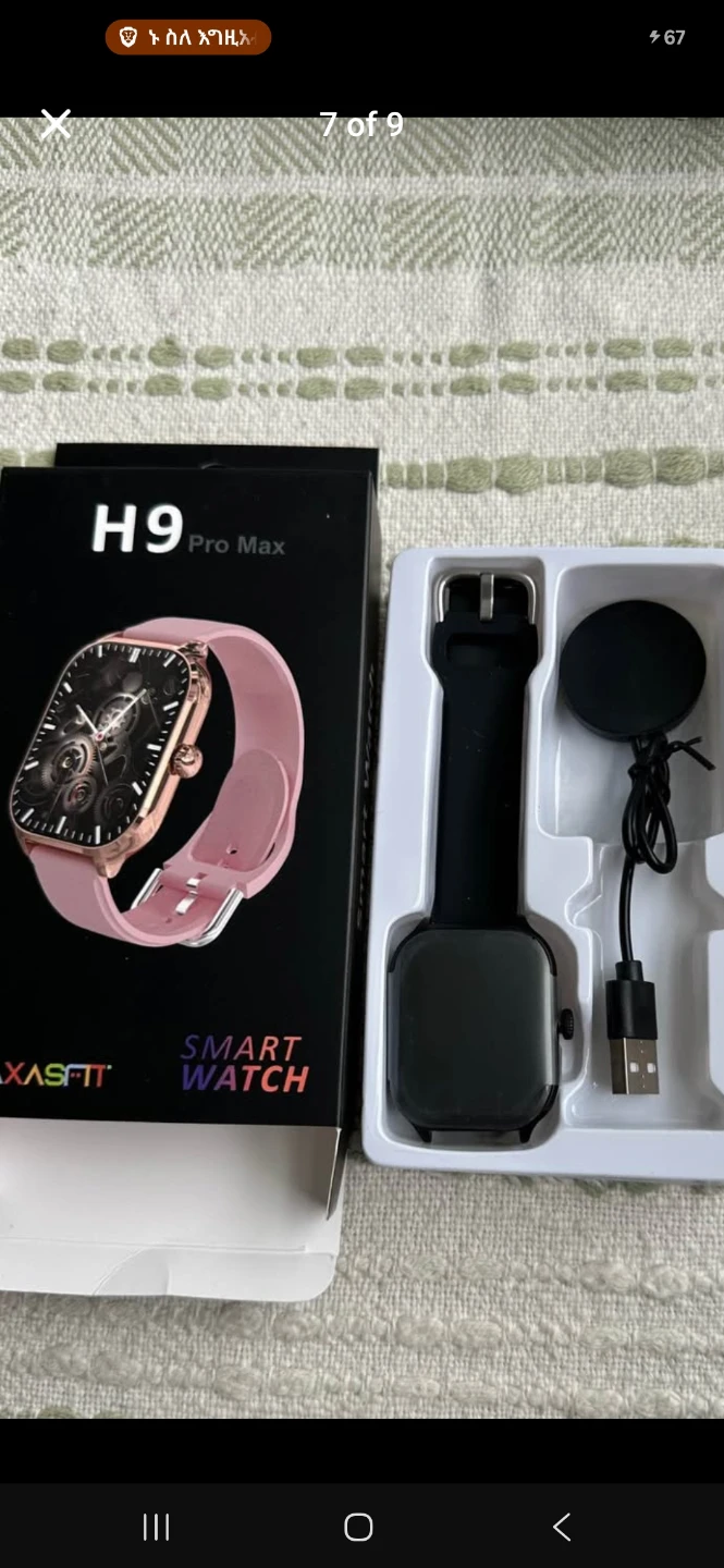 H9 Pro Max Smartwatch with Pink Band - photo 2