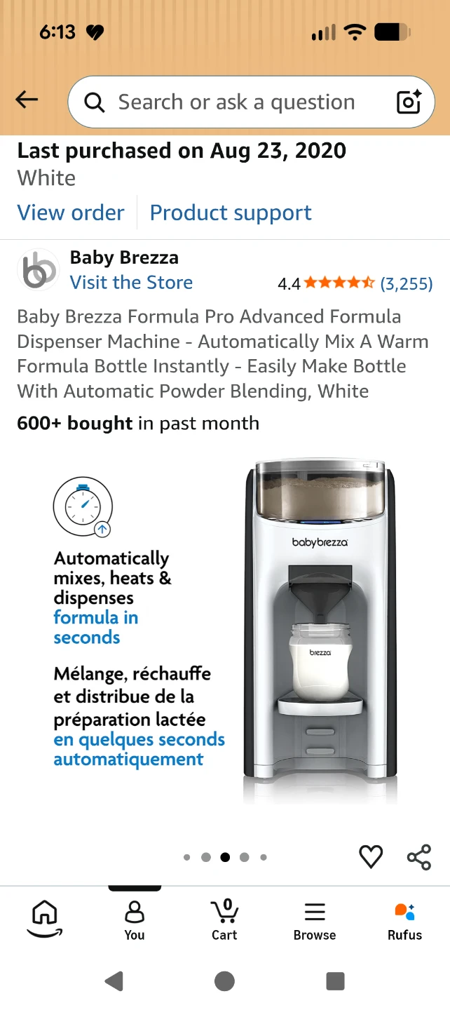 Baby Brezza Formula machine - photo 4