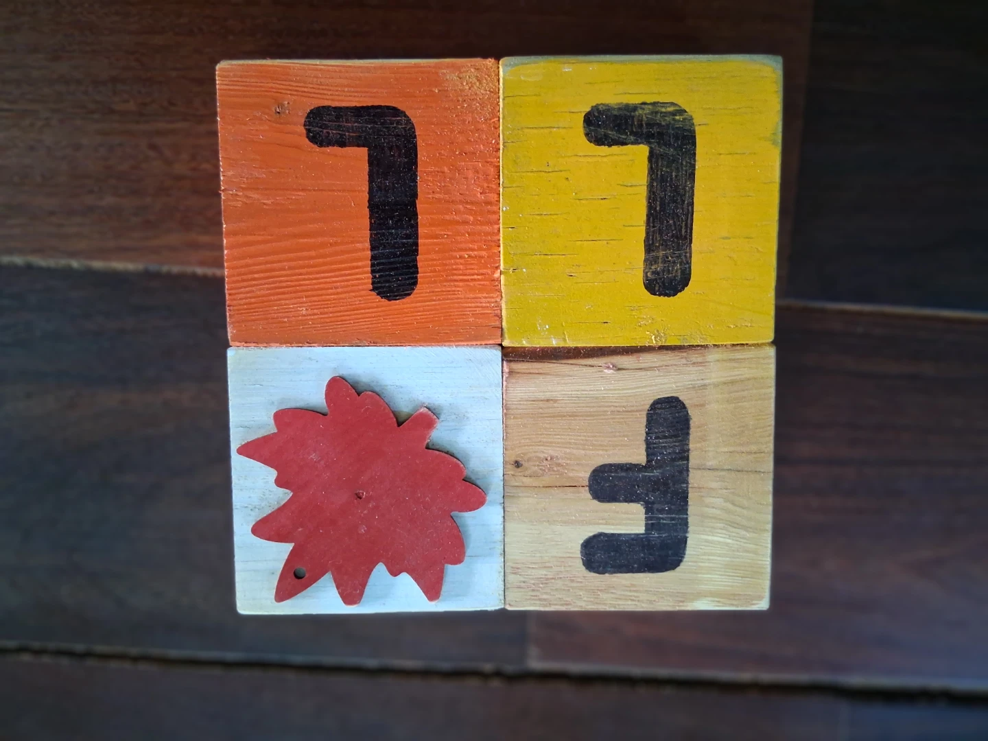 Wooden Fall Decor - photo 2
