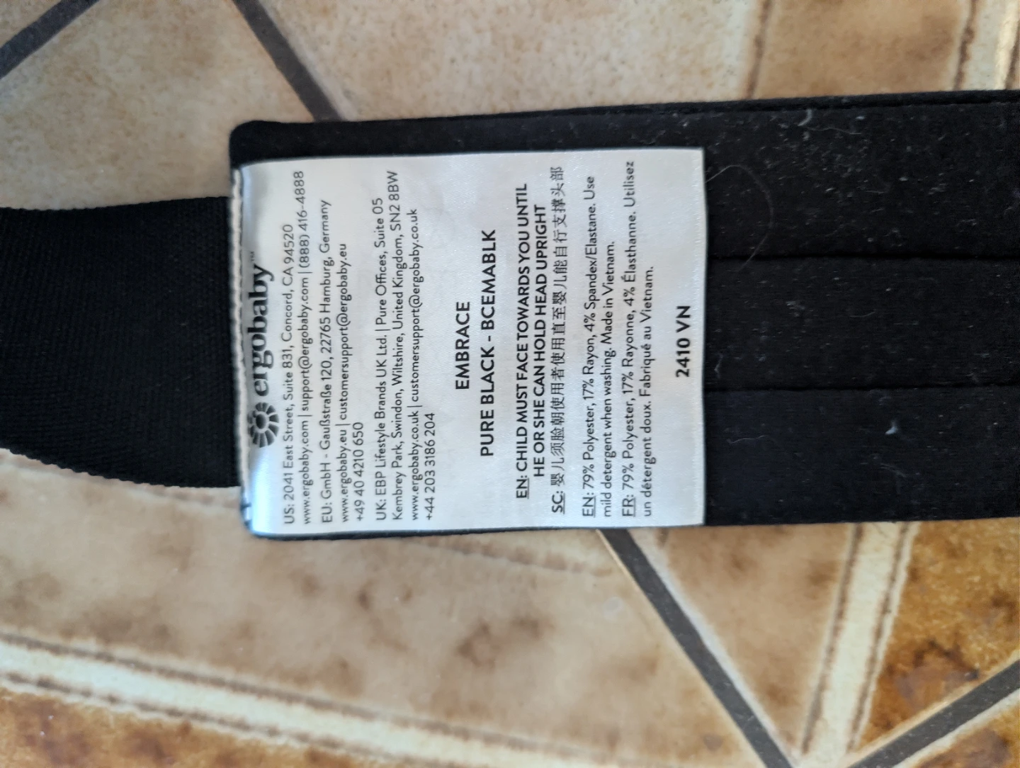Ergobaby Embrace Pure Black Baby Carrier - photo 2