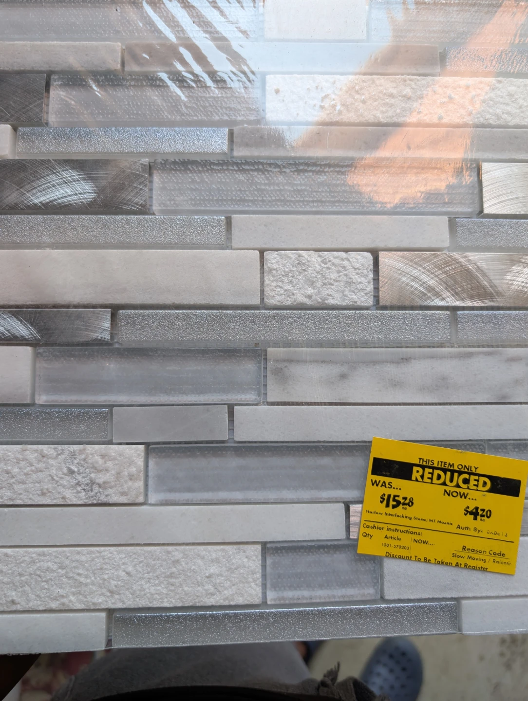 Mosaic Tile Sheet - photo 2