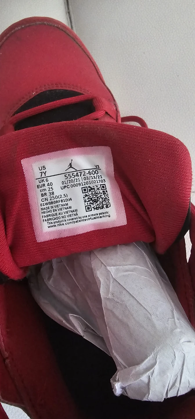 Jordan Flight Club 91 Sneakers - Red