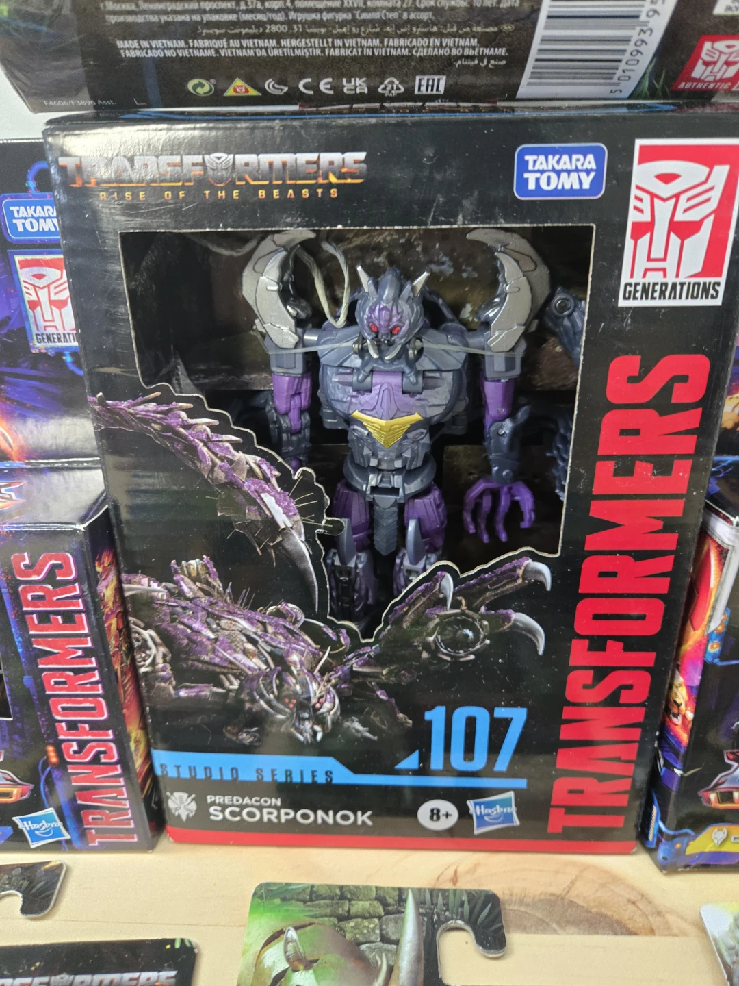 Brand new transformers toy playset - photo 5