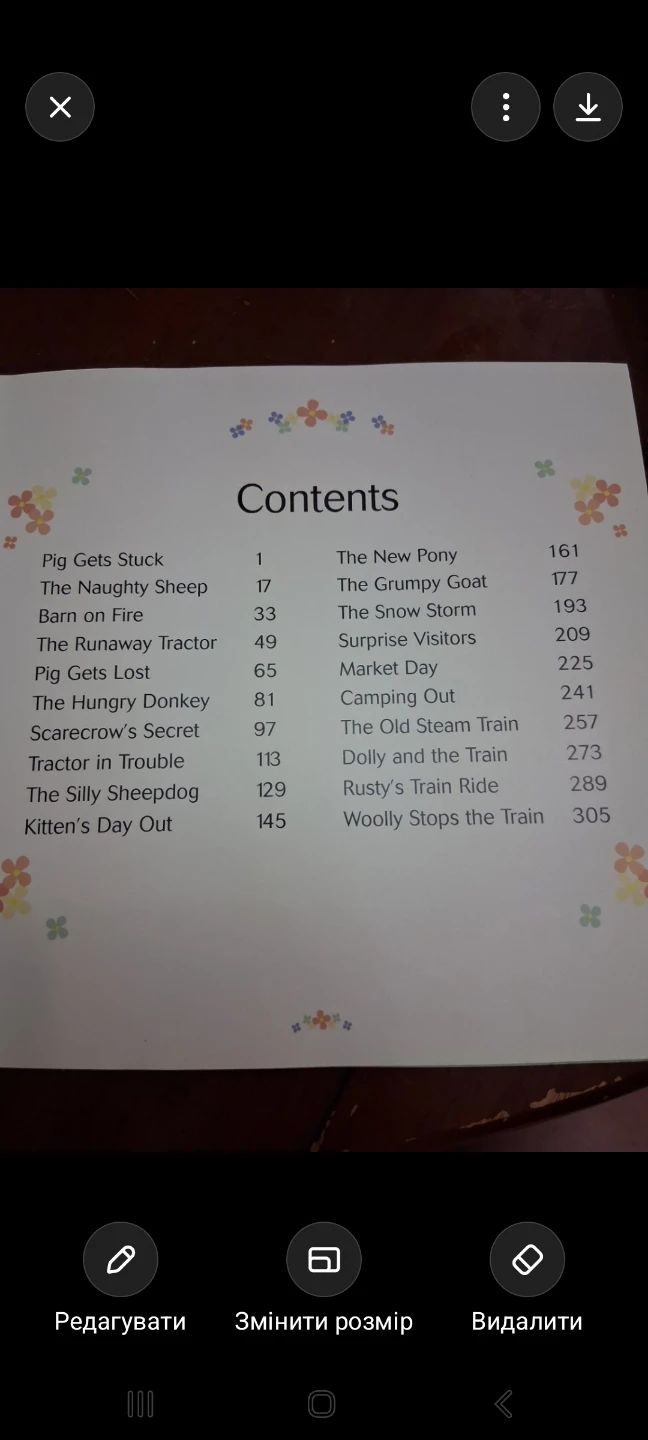 The Complete Book of Farmyard Tales – Children’s Hardcover Book - photo 2