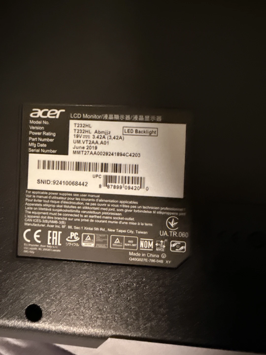 Acer T232HL 23-inch Touchscreen Monitor - photo 3