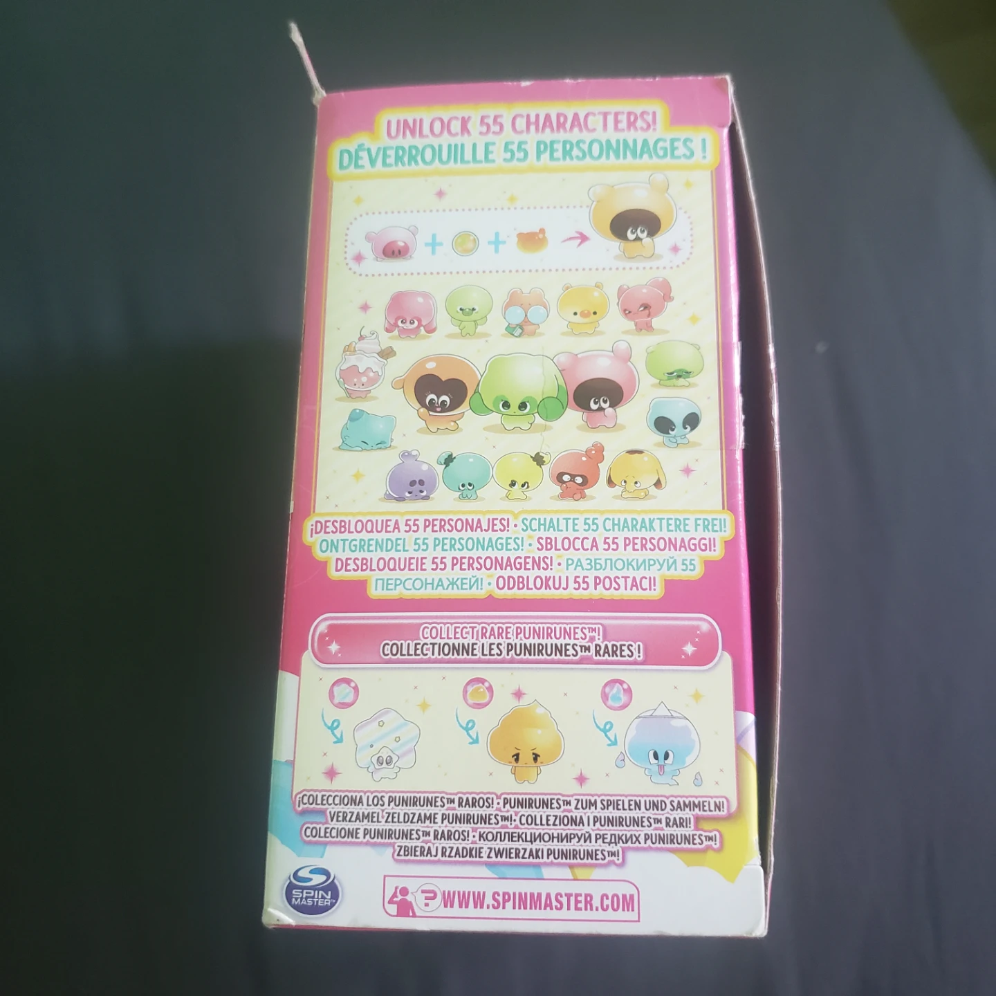 Punirunes Virtual Pet - photo 3