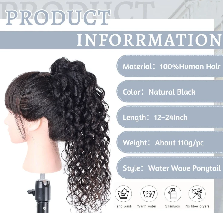 Wave Ponytail Extension - Natural Black 12-24 Inch - photo 3