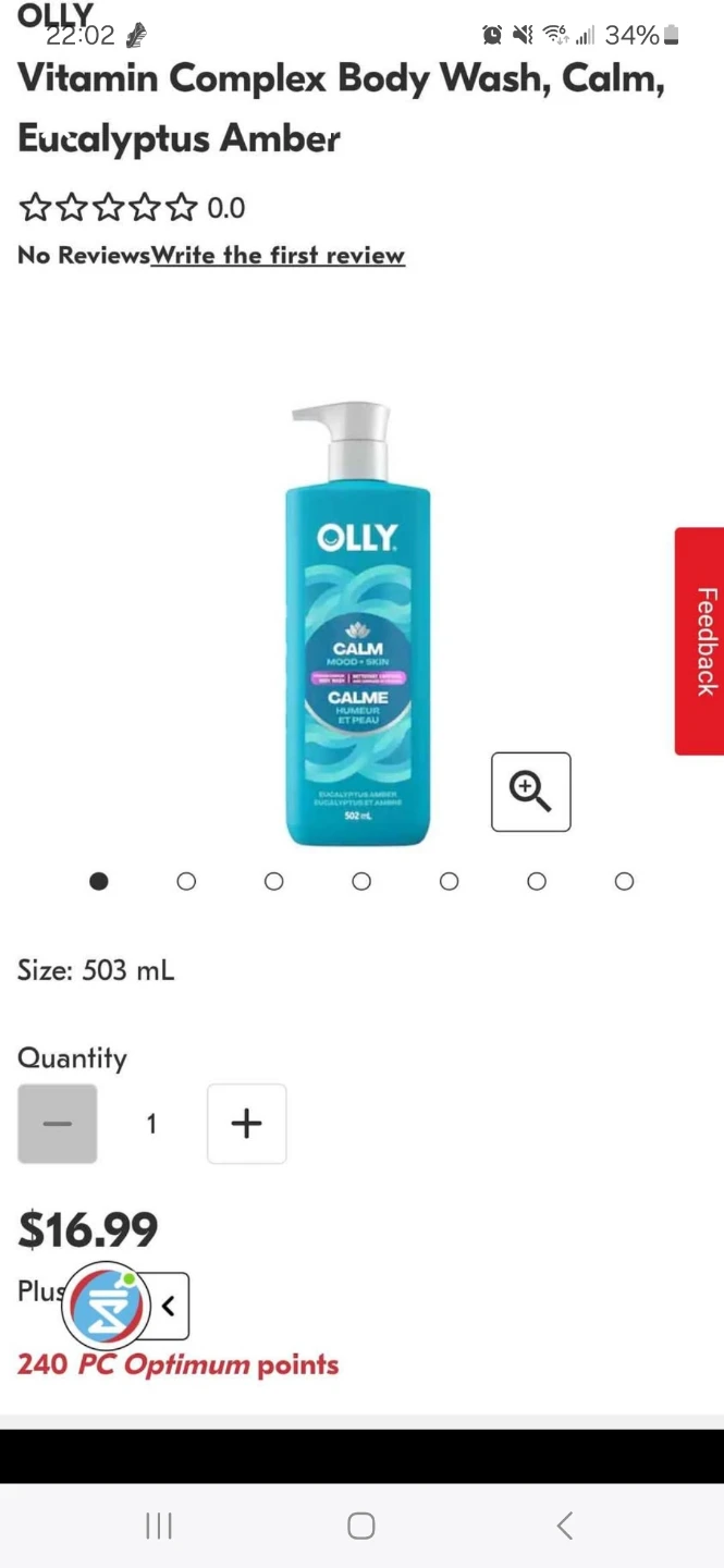 OLLY Bright, Renew, Calm with Vitamin Body Washes, Shower Gels - photo 3