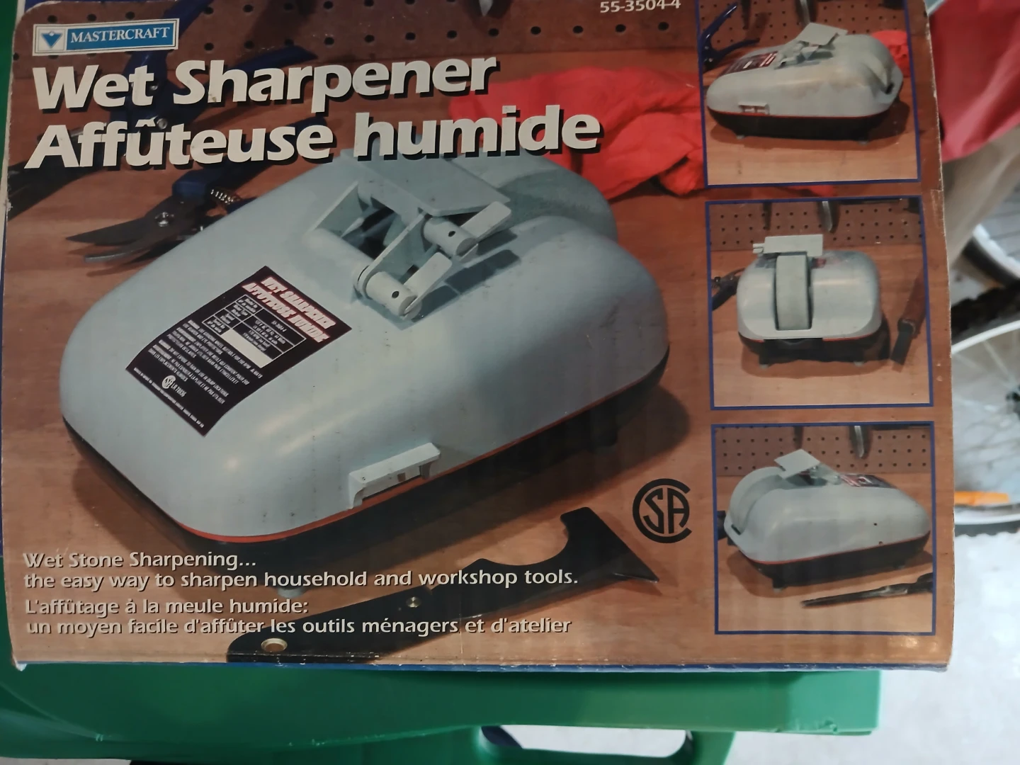 Reel Lawn Mower - photo 4