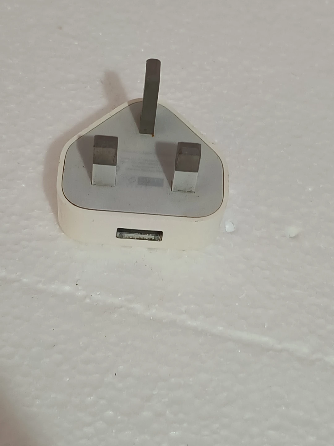 White USB Wall Charger Adapter - photo 3