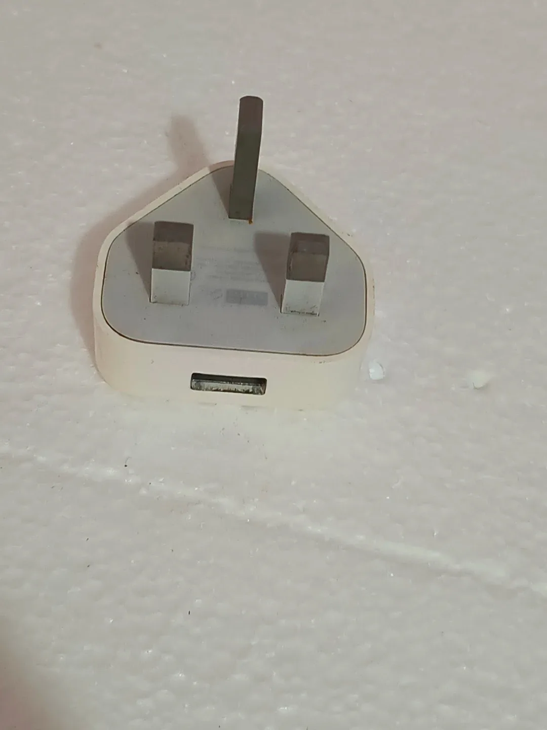 White USB Wall Charger Adapter - photo 3