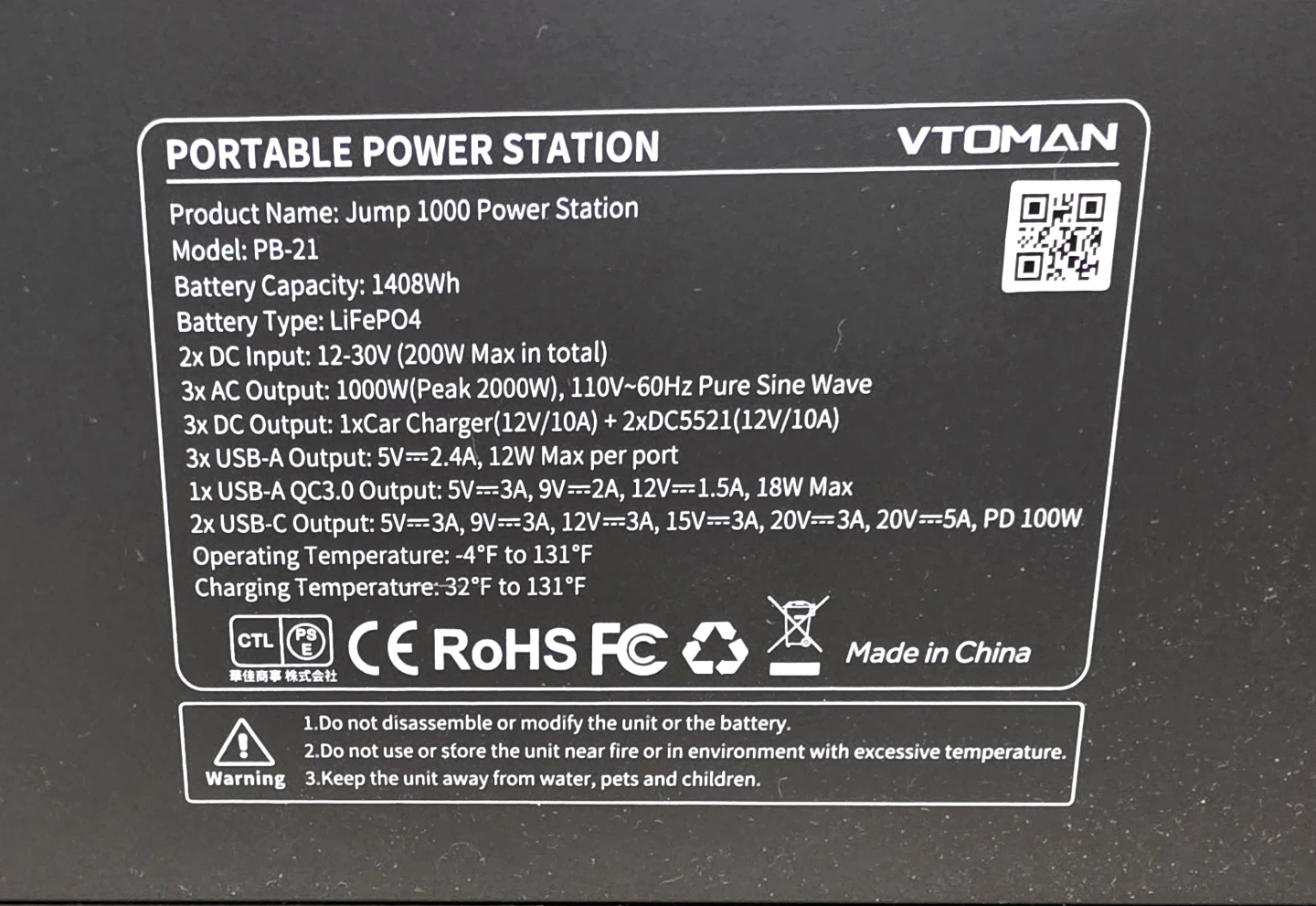 VTOMAN Jump 1000 Portable Power Station PB-21 - photo 3