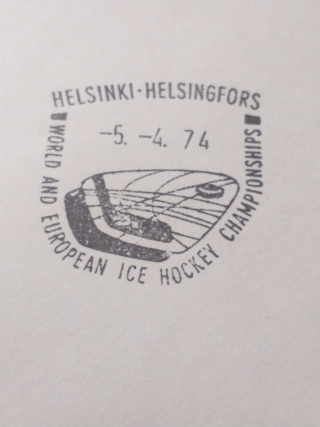 Finland 1974 World Hockey Championship Commemorative Stamp/Cover - photo 3