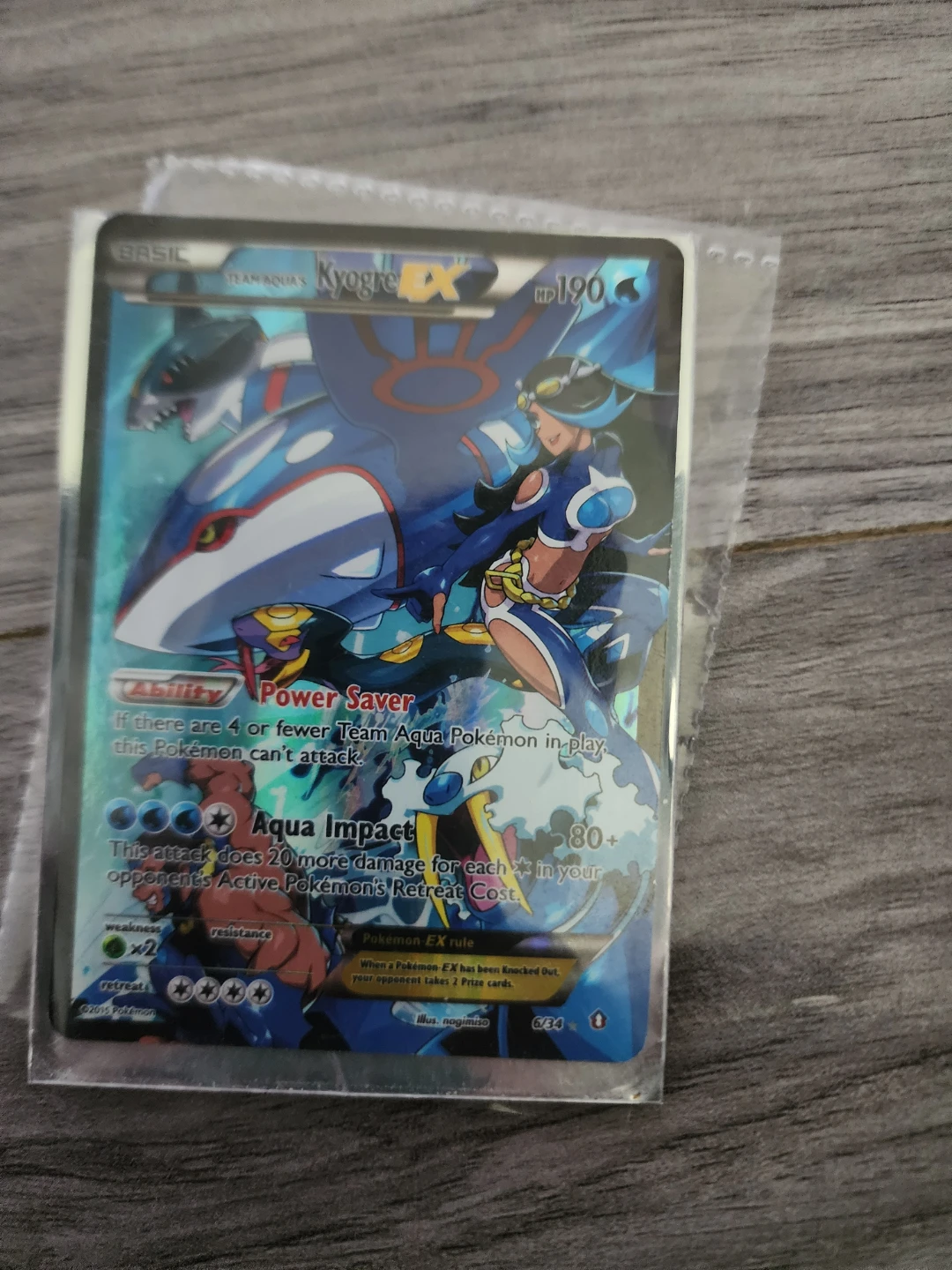 kyogreEX (perfect condition - photo 4