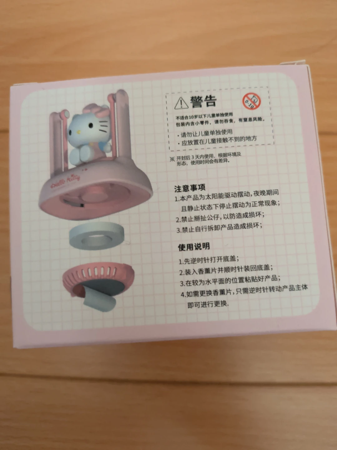 Hello Kitty Solar Powered Fragrance Holder - photo 2