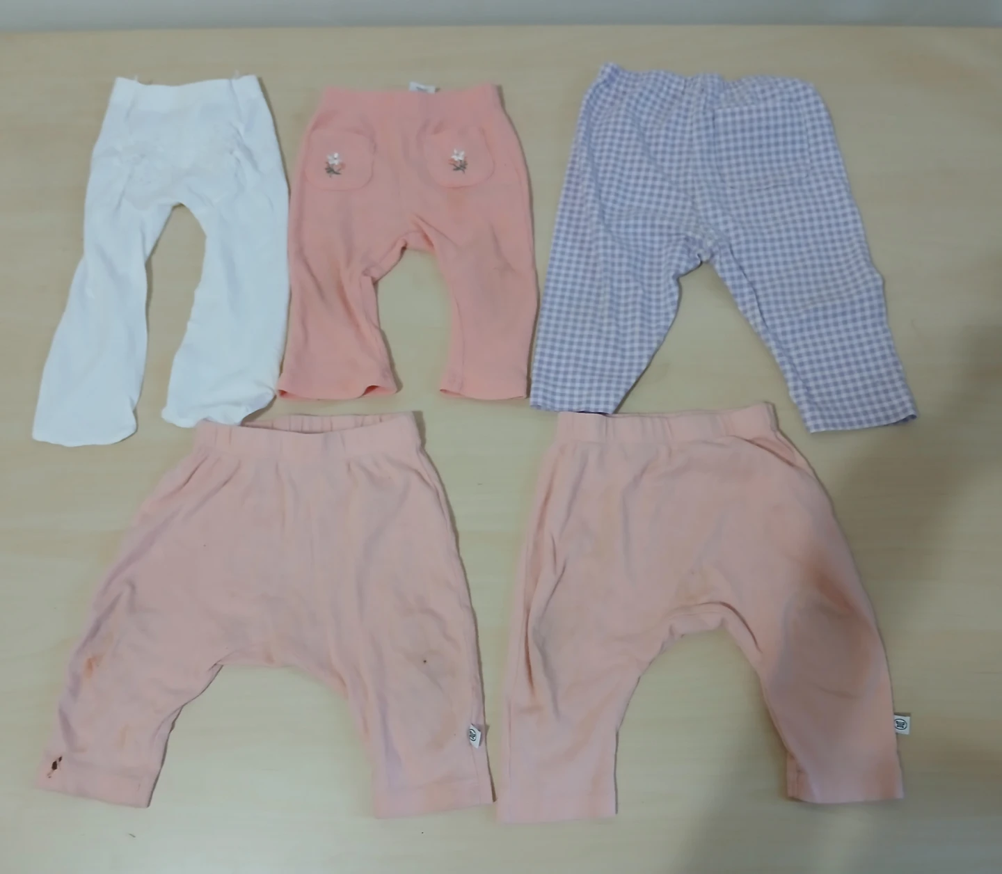 Baby Pants Bundle